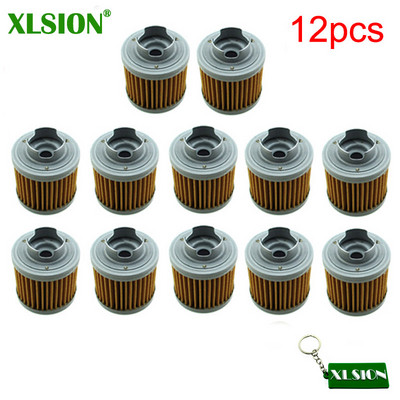 Filtru de ulei XLSION pentru capacul ambreiajului Kitaco Honda Grom 125 KTC-1002 Daytona Anima ZS190 190 Zhongshen 190 Motoare Motociclete