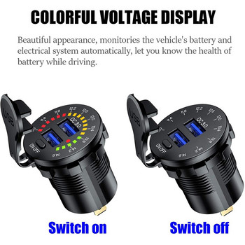 Ursuniot 36W Dual USB QC3.0 зарядно за кола 12V мотоциклет USB изход Захранващ контакт за бързо зареждане с цветен цифров волтметър
