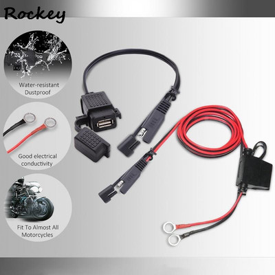 Ūdensizturīgs motocikls SAE uz USB kabeļa adapteris USB lādētājs 2.1A ātra uzlāde tālrunim GPS planšetdatoriem motociklu piederumi