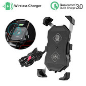 Βάση στήριξης τηλεφώνου μοτοσυκλέτας μοτοσικλέτας QI ασύρματος φορτιστής QC3.0 USB φόρτιση για υποστήριξη τηλεφώνου Moto Βάση βάσης αλουμινίου