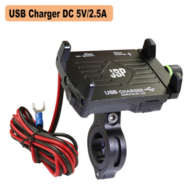 Βάση στήριξης τηλεφώνου μοτοσυκλέτας μοτοσικλέτας QI ασύρματος φορτιστής QC3.0 USB φόρτιση για υποστήριξη τηλεφώνου Moto Βάση βάσης αλουμινίου