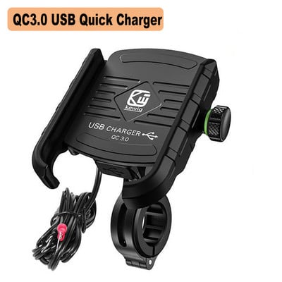 Βάση στήριξης τηλεφώνου μοτοσυκλέτας μοτοσικλέτας QI ασύρματος φορτιστής QC3.0 USB φόρτιση για υποστήριξη τηλεφώνου Moto Βάση βάσης αλουμινίου