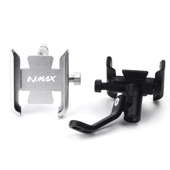 Για YAMAHA NMAX155 NMAX125 NMAX 155 125 Universal αξεσουάρ μοτοσυκλέτας τιμόνι Βάση κινητού τηλεφώνου Βάση στήριξης GPS