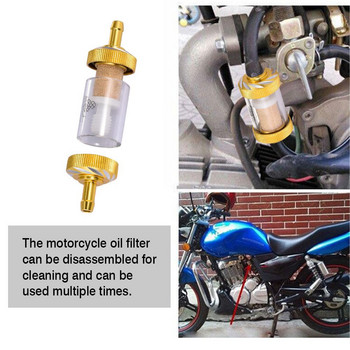 Мотоциклетен горивен филтър Устойчив резервен мотоциклетен филтър за гориво и масло Бензинов сепаратор за ATV Dirt Pit Bike Motocross