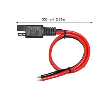 30 см 20 A SAE свързващ проводник за бързо изключване на меден кабел SAE захранващ проводник с водоустойчив капак за соларен панел