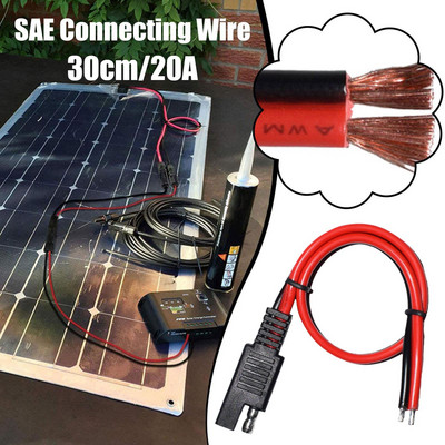 30cm 20A SAE Connecting Wire Quick Disconnect Copper Cable SAE Power Wire With Waterproof Cover For Solar Panel