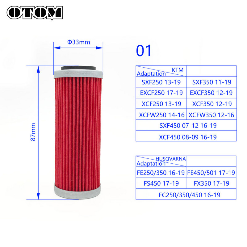 Καθαριστικό φίλτρου λαδιού OTOM για KTM EXC SXF HUSQVARNA HUSABERG TE FE TC FX 250 350 400 450 530 Φίλτρα μηχανής λαδιού κινητήρα μοτοσικλέτας