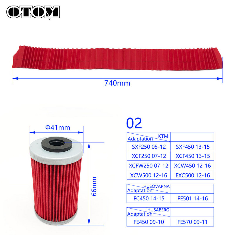 Καθαριστικό φίλτρου λαδιού OTOM για KTM EXC SXF HUSQVARNA HUSABERG TE FE TC FX 250 350 400 450 530 Φίλτρα μηχανής λαδιού κινητήρα μοτοσικλέτας