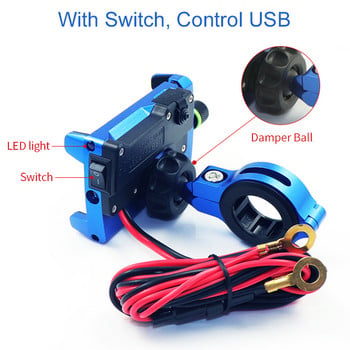 3,5-7-инчов мотоциклет, велосипед, телефон, навигация, фиксирана скоба, мото кормило, държач за телефон от алуминиева сплав с USB зарядно устройство