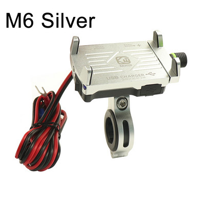 3,5-7 inci Motocicletă Bicicletă Telefon Navigație Suport fix Ghidon Moto Suport pentru telefon din aliaj de aluminiu cu încărcător USB