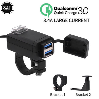 Încărcător universal QC3.0 USB pentru motociclete Adaptor sursă de alimentare de 12V cu schimbare rapidă USB dual impermeabil pentru iphone Samsung Huawei