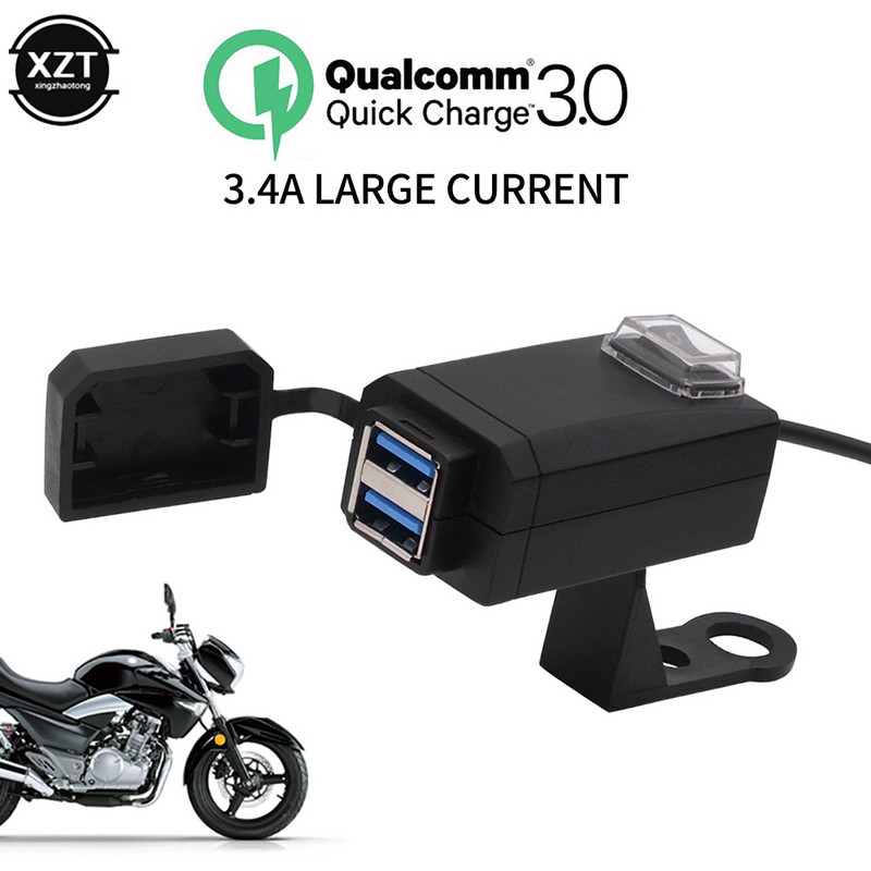 Încărcător universal QC3.0 USB pentru motociclete Adaptor sursă de alimentare de 12V cu schimbare rapidă USB dual impermeabil pentru iphone Samsung Huawei