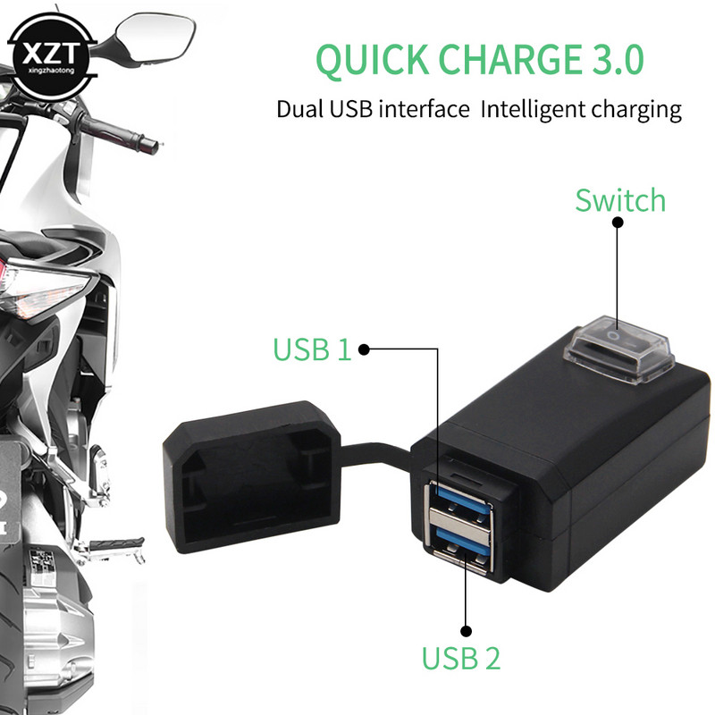 Încărcător universal QC3.0 USB pentru motociclete Adaptor sursă de alimentare de 12V cu schimbare rapidă USB dual impermeabil pentru iphone Samsung Huawei