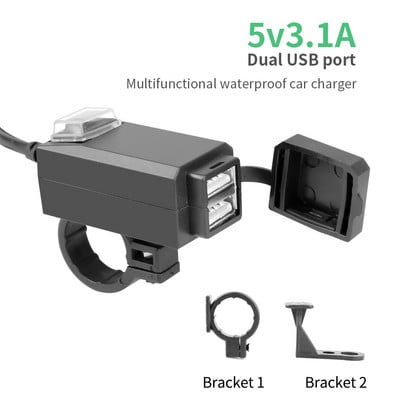 Motorkerékpár töltő többfunkciós vízálló kettős USB-adapter 12V-os telefon kettős gyorstöltés 3,0 5V 3,1A kapcsolós motoros tartozékkal