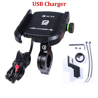 Încărcător fără fir pentru motocicletă Suport pentru montaj pentru oglindă spate QC3.0 cu încărcare rapidă USB pentru telefon mobil Suport pentru smartphone Ghidon