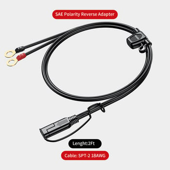 Καλώδιο SAE 0,6/1,8m 12-24V SAE 18AWG SAE 2 pin to O δακτύλιος υποδοχή προέκτασης καλωδίου ακροδεκτών για φορτιστή μπαταρίας