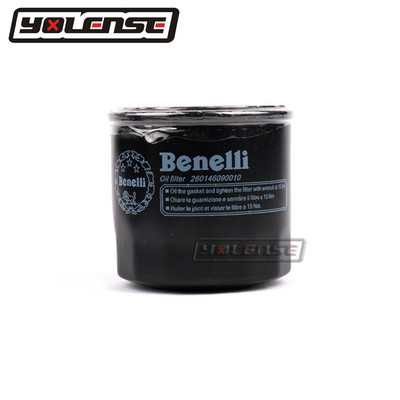 Čistač filtera rešetke za ulje za motocikle za Benelli 302 BJ300-C TRK502 TRK 520 520X BN600 BN320 BN300 TNT600 BN TNT 300 600 125