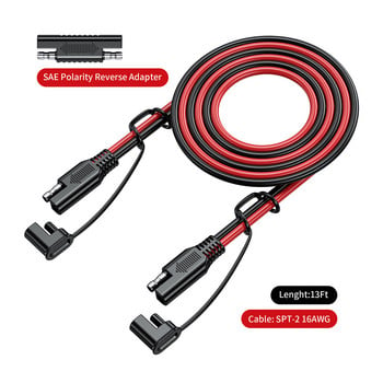 Καλώδιο φόρτισης μπαταρίας Solar SAE to SAE Extension Cable Solar Plug Cord 16AWG Αδιάβροχο για μπαταρίες αυτοκινήτου