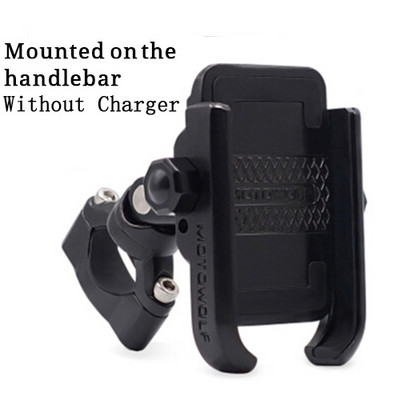 WUPP Suport nou pentru telefon mobil pentru motocicletă pentru Suport pentru telefon de 4" până la 6,6" Suport de montare pentru motocicletă, scuter, bicicletă, clemă de ghidon