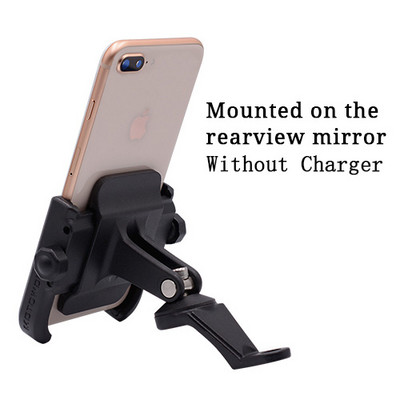 WUPP Suport nou pentru telefon mobil pentru motocicletă pentru Suport pentru telefon de 4" până la 6,6" Suport de montare pentru motocicletă, scuter, bicicletă, clemă de ghidon