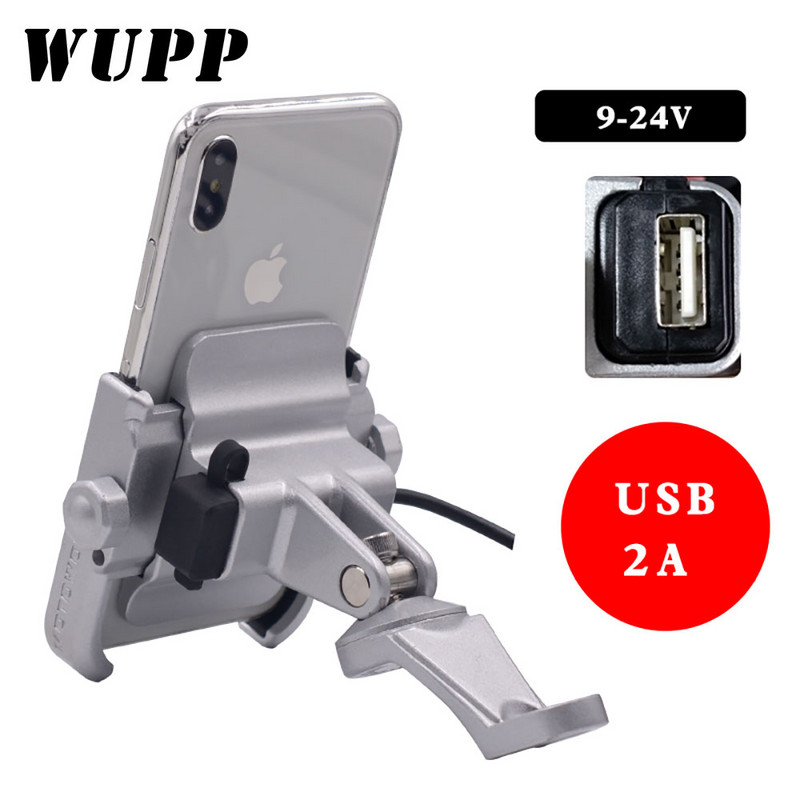 WUPP Suport nou pentru telefon mobil pentru motocicletă pentru Suport pentru telefon de 4" până la 6,6" Suport de montare pentru motocicletă, scuter, bicicletă, clemă de ghidon