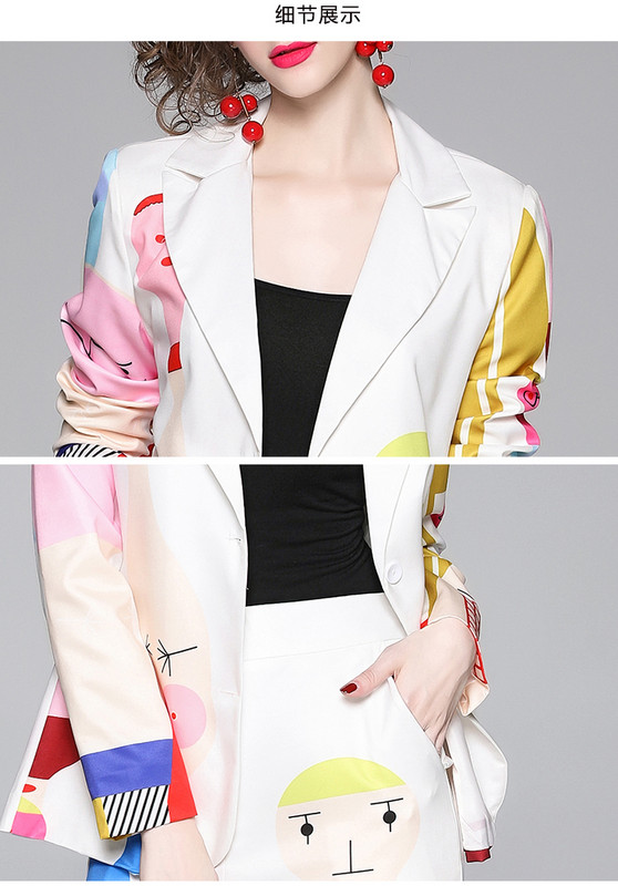 Σετ κοστούμι σχεδιαστή μόδας 2021 Φθινοπωρινό Γυναικείο μακρυμάνικο στάμπα κινουμένων σχεδίων Κομψό μπλέιζερ +Ελαστικό παντελόνι μέσης Σετ δύο τεμαχίων Γυναικείο