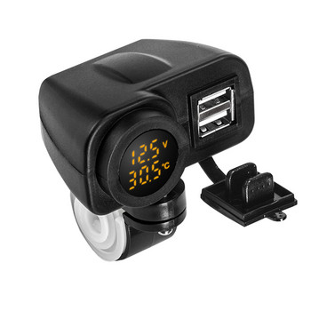 Αδιάβροχη μοτοσυκλέτα 5V 4.2A Διπλός φορτιστής USB Οθόνη βολτόμετρου Θερμόμετρο για τοποθέτηση τιμονιού 7/8 και 1\