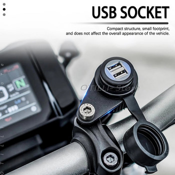 НОВ Аксесоари за мотоциклети Двоен USB адаптер за щепсел за зарядно устройство за YAMAHA MT-09 MT09 2021