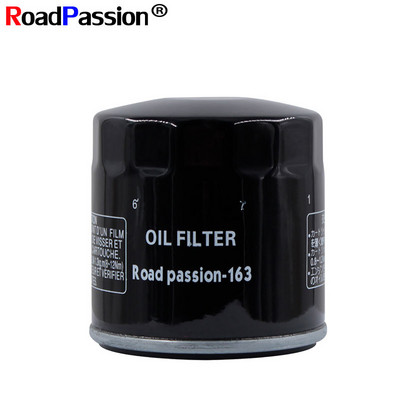 Filter ulja za BMW K1200LT K100LT K100RS K100RT K75C K75S K75T K1100RS K75RT K1100LT R1100GS R1100RS Motor Bicikl Motocikl