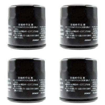 Pentru YAMAHA Outboard F15 F25 F30 F40 F50 F60 F75 F80 F90 F100 F115 cu gamă medie în linie patru jet de curățare a filtrelor de ulei