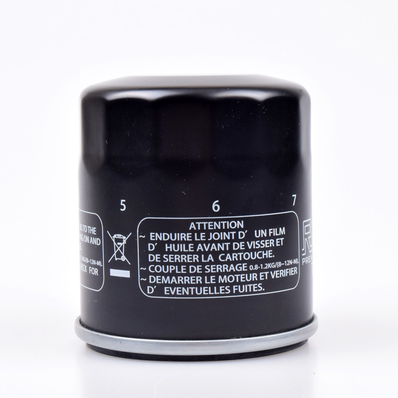 Pentru YAMAHA Outboard F15 F25 F30 F40 F50 F60 F75 F80 F90 F100 F115 cu gamă medie în linie patru jet de curățare a filtrelor de ulei