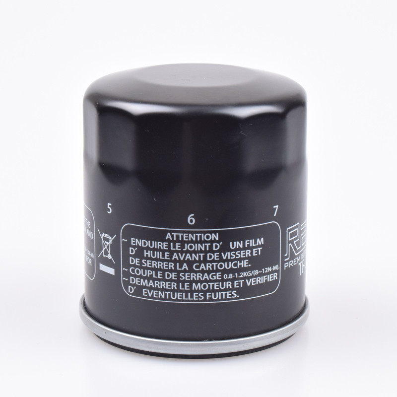 Pentru YAMAHA Outboard F15 F25 F30 F40 F50 F60 F75 F80 F90 F100 F115 cu gamă medie în linie patru jet de curățare a filtrelor de ulei