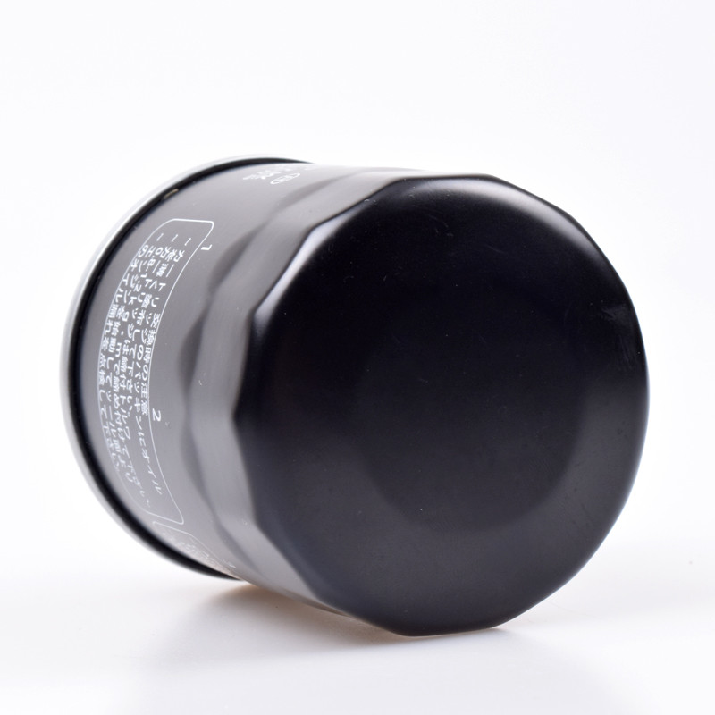 Pentru YAMAHA Outboard F15 F25 F30 F40 F50 F60 F75 F80 F90 F100 F115 cu gamă medie în linie patru jet de curățare a filtrelor de ulei