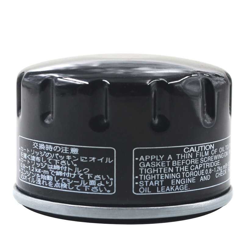 Filtru de curățare a grilei de ulei pentru motociclete pentru BMW C600 SPORT 647 C650GT F650GS F700GS F750GS F800GS F800GT F800R F800S F800ST F850GS