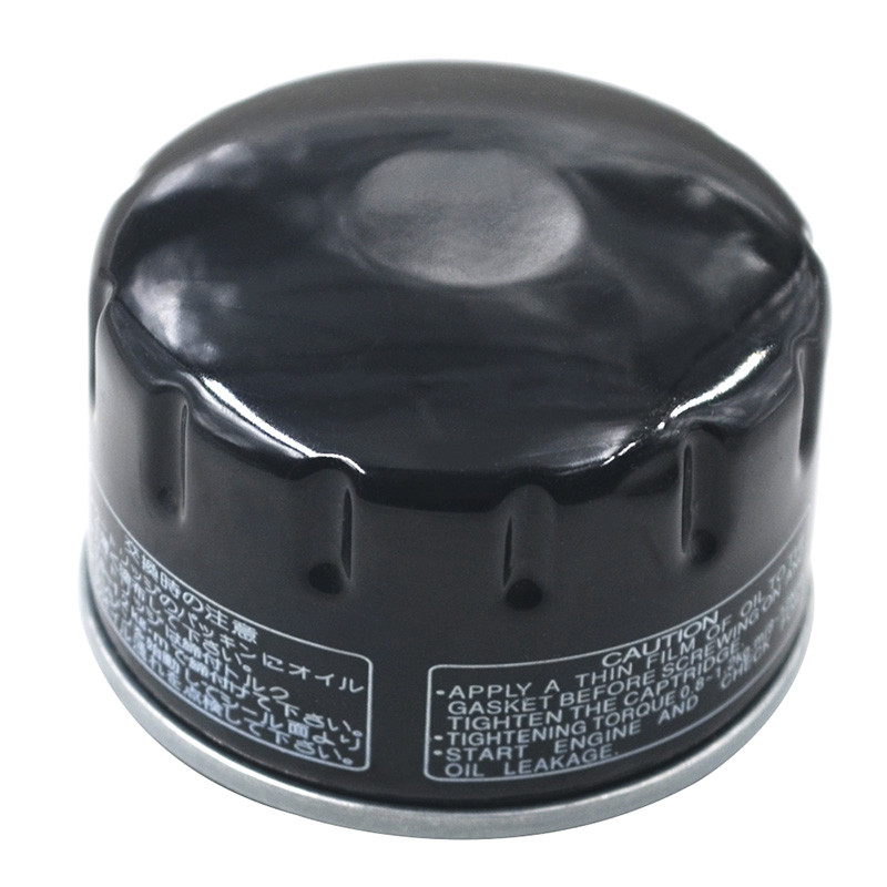 Filtru de curățare a grilei de ulei pentru motociclete pentru BMW C600 SPORT 647 C650GT F650GS F700GS F750GS F800GS F800GT F800R F800S F800ST F850GS