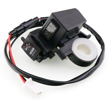 Φορτιστής USB μοτοσικλέτας διπλής θύρας 12V Αδιάβροχος φορτιστής τιμονιού 3.1A μοτοσικλέτας με υποδοχές οθόνης LED βολτόμετρου