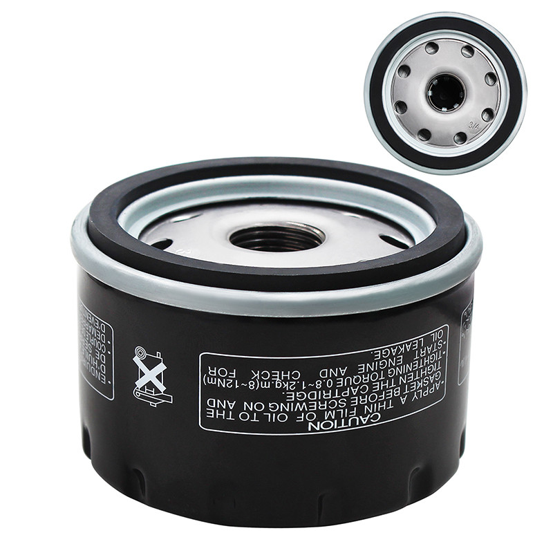 Filtru de ulei pentru motocicleta BMW K1200R K1200RS K1200S K1300GT K1300R K1300S K1600GT K1600GTL R1200 R1200GS R1200R R1200RS R1200RT