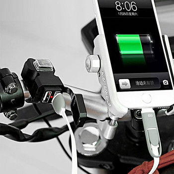 USB гнездо за мотоциклет за телефон GPS Зарядно за кормилото на мотоциклет 5V 1A/2.1A Адаптер Захранващ гнездо Водоустойчив двоен USB порт