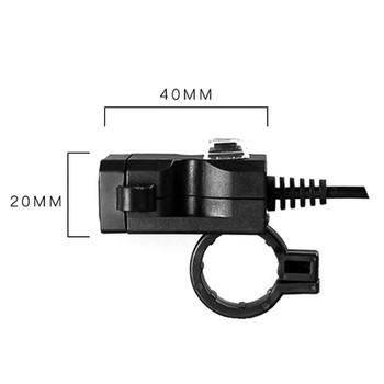 Υποδοχή USB μοτοσικλέτας για τηλέφωνο GPS Φορτιστής τιμονιού μοτοσικλέτας 5V 1A/2.1A Προσαρμογέας Υποδοχή τροφοδοτικού Αδιάβροχη Διπλή θύρα USB