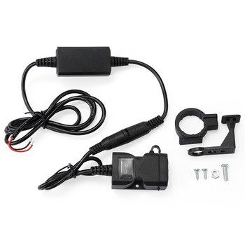 Υποδοχή USB μοτοσικλέτας για τηλέφωνο GPS Φορτιστής τιμονιού μοτοσικλέτας 5V 1A/2.1A Προσαρμογέας Υποδοχή τροφοδοτικού Αδιάβροχη Διπλή θύρα USB