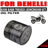 Motocikla eļļas filtrs priekš Benelli 502c BJ500 BJ600 TRK 502 TRK502 X TRK502X Leoncino500 Leoncino 500 BN600 600BN TNT600 TNT300