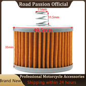 Φίλτρο λαδιού για Bajaj 100 Boxer CT100 115 Caliber 130 Boxer BM150 135 Pulsar For Yamaha YS125 150 Byson FZ16 CT 100 YS 125 BM 150