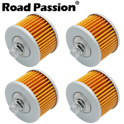 Φίλτρο λαδιού για Bajaj 100 Boxer CT100 115 Caliber 130 Boxer BM150 135 Pulsar For Yamaha YS125 150 Byson FZ16 CT 100 YS 125 BM 150