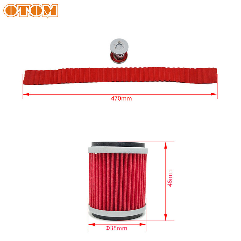 OTOM Filtru de ulei pentru motociclete Filtru de hârtie de înaltă calitate pentru curățare YAMAHA YZ250F YZ450F WR250/450F WR250X/R Accesorii Motocross