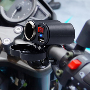 Зарядно за кормилото на мотоциклет Запалка USB Водоустойчив адаптер 2A Гнездо за захранване за мобилен телефон за мотоциклети