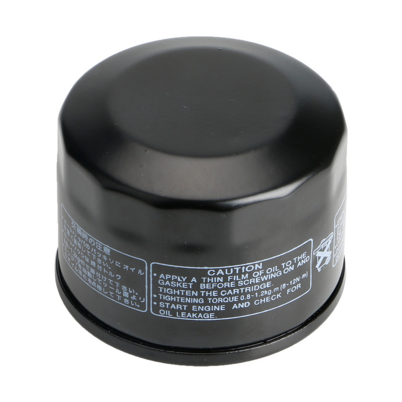 За Yamaha Tmax530 Tmax500 Tmax 530 500 FZS600 XVS1300 FZS 600 XVS 1300 XP500 XP530 XP 500 530 Маслен филтър за двигател на мотоциклет