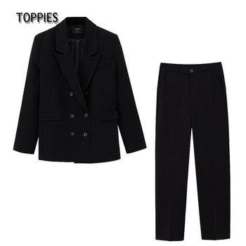 Toppies 2022 Spring Blazer + Παντελόνι Γυναικείο Σετ Γυναικείο Κοστούμι με διπλό στήθος Σακάκι ψηλόμεσο παντελόνι