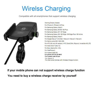 Αδιάβροχο Τηλέφωνο Μοτοσικλέτας 12V Qi Fast Charging Ασύρματο φορτιστή Βάση στήριξης βάση στήριξης για iPhone Xs MAX XR X 8 Samsung Hu
