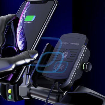 Водоустойчив 12V мотоциклетен телефон Qi Бързо зареждане Безжично зарядно устройство Скоба Стойка за монтаж Стойка за iPhone Xs MAX XR X 8 Samsung Hu