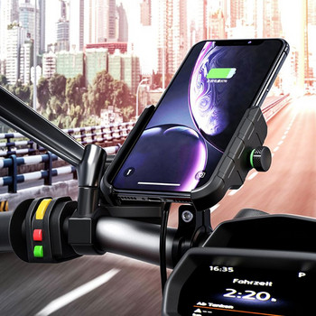 Водоустойчив 12V мотоциклетен телефон Qi Бързо зареждане Безжично зарядно устройство Скоба Стойка за монтаж Стойка за iPhone Xs MAX XR X 8 Samsung Hu